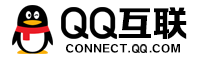  QQ interconnection