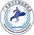  Guangdong Provincial Health Commission