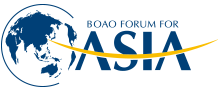  Boao Forum for Asia